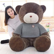 泰迪熊公仔毛绒玩具熊大号毛衣熊布娃娃抱抱熊大熊送生日礼物女友