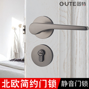 固特五金室内卧室门锁中式北欧通用型实木门把手静音家用门锁套装