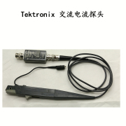 泰克/Tektronix交流电流探头P6021/P6022泰克示波器电流探头