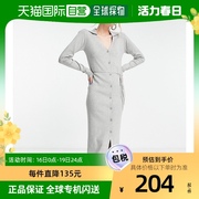 香港直邮潮奢 ASOS 女士设计针织开襟领腰带中长连衣裙(灰色)