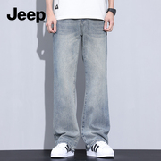 jeep吉普牛仔裤男款2024夏季薄款裤，子男美式休闲直筒宽松男裤