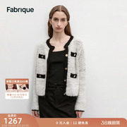 Fabrique 撞色金扣羊毛短款针织开衫2023秋季小香风短外套女
