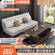 多功能实木沙发床可折叠两用双三人客厅单人北欧风格小户型推拉床