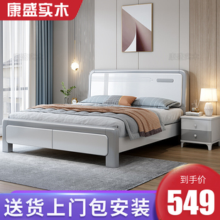 1.8米现代简约主卧储物双人床1.5单人经济型家用收纳高箱床实木床