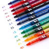 日本pilot百乐中性笔学生用bx-v5进口考试水性，笔0.5v5商务办公签字笔，针管笔黑红蓝色直液式走珠笔