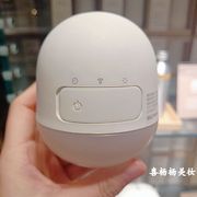 无印良品 MUJI 壁挂式 扩香机 充电式香薰机