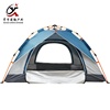 全自动帐篷户外旅游防晒防雨速开便捷式可折叠儿童双人野外露营