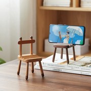 木质桌面懒人手机支架板凳创意，可爱平板ipad，简约通用可调节手机座