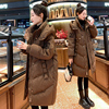 羽绒服女中长款2023冬季韩版设计感白鸭绒高端加厚保暖外套