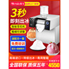 商用绵绵冰机小型雪花冰机刨冰冰沙制冰机韩式进口网红甜品雪冰机