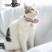 Touchcat猫咪项圈猫颈圈可调节红色可爱装饰宠物舒适蝴蝶结铃铛