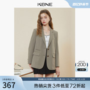 西装外套女设计感kbne2024春季小个子气质女神范高端休闲西服