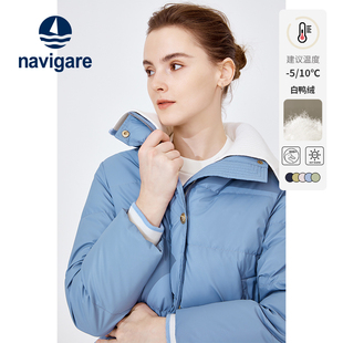 navigare意大利小帆船蓝色，白鸭绒(白鸭绒，)羽绒服女士冬季休闲短款拉链外套