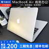 apple苹果macbookair超薄手提学生商务办公13寸笔记本电脑m1