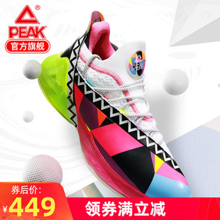 匹克态极帕克7代篮球鞋，蜕变配色实战水泥地，外场战靴减震运动球鞋