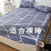 床笠床罩单件床单防尘罩席梦思床垫保护套罩全包床套夏款床品