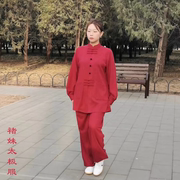 春秋夏季弹力棉麻类女太极拳中老年晨练比赛武术表演服中长款