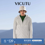 VICUTU威可多男士夹克春季舒适时尚花纹连帽休闲夏季外套