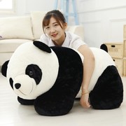 国宝大熊猫毛绒玩具抱抱熊熊猫公仔布娃娃玩偶儿童女孩生日礼物品