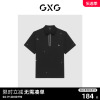 GXG男装 商场同款黑色撞色短袖POLO衫 2023年夏季GE1240879C