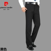 皮尔卡丹夏季薄款西裤男高腰长裤宽松直筒免烫商务正装西装裤