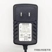 适用于适用好记星学习机n909学生，平板电脑开关电源，配接器5v2a3a充