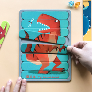 小红花创意条形拼图，2-3-4-5-6岁幼儿童恐龙拼板宝宝，益智早教玩具