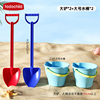 铲子儿童挖沙土大号塑料海边沙滩，玩具套装海边玩沙子水桶工具加厚