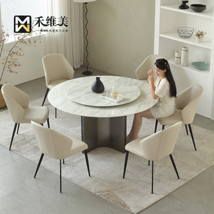 大理石餐桌意式轻奢高端现代网红客厅，小户型不锈钢圆餐桌椅子组合