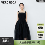 Vero Moda奥莱连衣裙子夏季时尚气质性感优雅网纱吊带长裙女