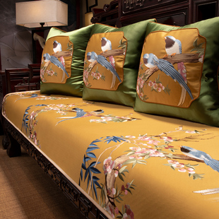 红木沙发垫子四季通用高级感座垫实木家具全盖巾罗汉床盖布可定制