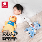 安抚巾婴儿可入口啃咬玩偶宝宝，睡觉哄睡神器，睡眠公仔豆豆毛绒玩具