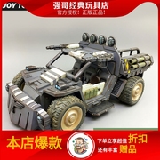 joytoy暗源三代载具野犀运兵突击车军事模型，可动手办送武器套装