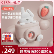 GERM儿童书包女幼儿园男孩防水护脊双肩包一到三年级新年礼盒送礼