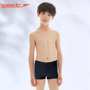 Speedo/速比涛儿童泳裤 印花平角速干抗氯游泳训练 男童泳裤