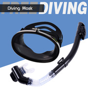 成人潜水镜套装半全干式呼吸管，近视面罩装备浮潜二宝大框护目眼镜