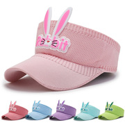 儿童空顶帽男童夏季运动鸭舌帽女童骑行帽子兔子宝宝UV防晒帽