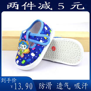 春秋男女孩防滑透气宝宝手工千层底布鞋婴儿布鞋学步鞋0--2岁