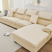 真皮沙发垫防滑专用坐垫夏季欧式简约四季通用布艺沙发套罩巾