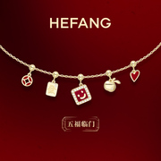 hefang何方萌趣k金吊坠(金吊坠，)项链福袋14k金钻石(金钻石)轻奢高级感锁骨链