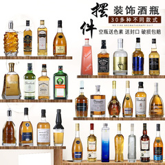 样板房展厅酒柜吧台摆件欧式