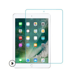适用苹果iPad 5 6 7 8 9 Air2/3/ mini4/5pro10.2 10.5/11英寸钢化玻璃膜平板电脑保护防刮高清贴膜
