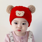婴儿帽子秋冬纯棉新生，婴幼儿针织帽韩版可爱冬天男童女宝宝套头帽