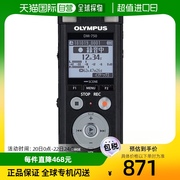 日本直邮OLYMPUS奥林巴斯IC录音机内置内存4GB微型SD DM-750