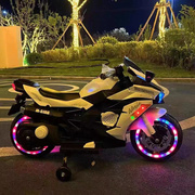 儿童电动摩托车可坐人双人大号三轮闪光宝宝男女孩充电遥控玩具车