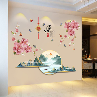 中国风墙纸自粘电视背景墙面装饰客厅，沙发墙壁墙贴纸卧室温馨贴画