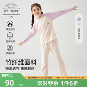 日本livheart儿童居家服套装，女2024长袖t恤两件套男童大童春