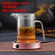 耐高温耐热玻璃7字把雪菊茶壶，玻璃内胆茶壶泡，红茶茶具手工茶壶