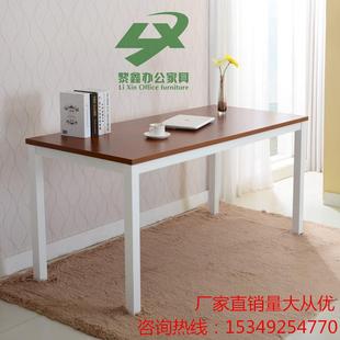 办公桌电脑桌实木书桌时尚，简约桌单人位员工，桌台式桌家用桌可定制