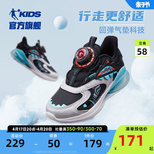 中国乔丹童鞋男童运动鞋秋冬小童，皮面防滑气垫钮扣鞋儿童鞋子